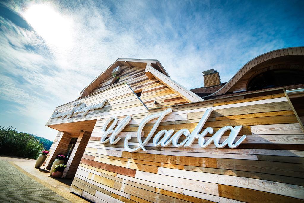Pensjonat U Jacka Olsztyn (Warmian-Masurian) Exterior foto